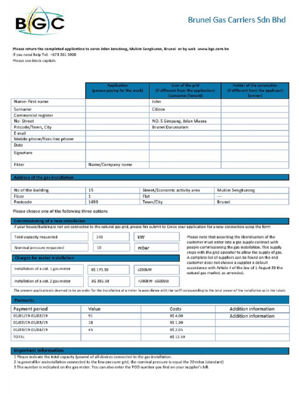 Brunei Gas carriers gas utility bill - FreeUtilityBills.net