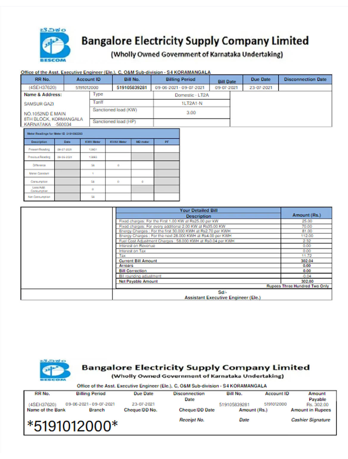 India Bescom utility bill