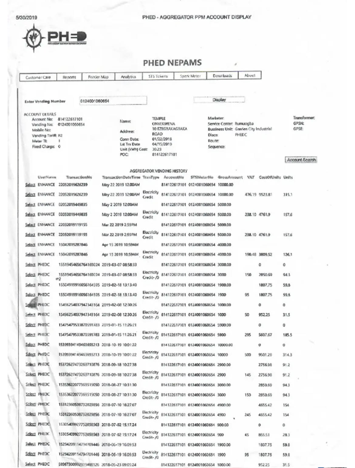 India PHED utility bill