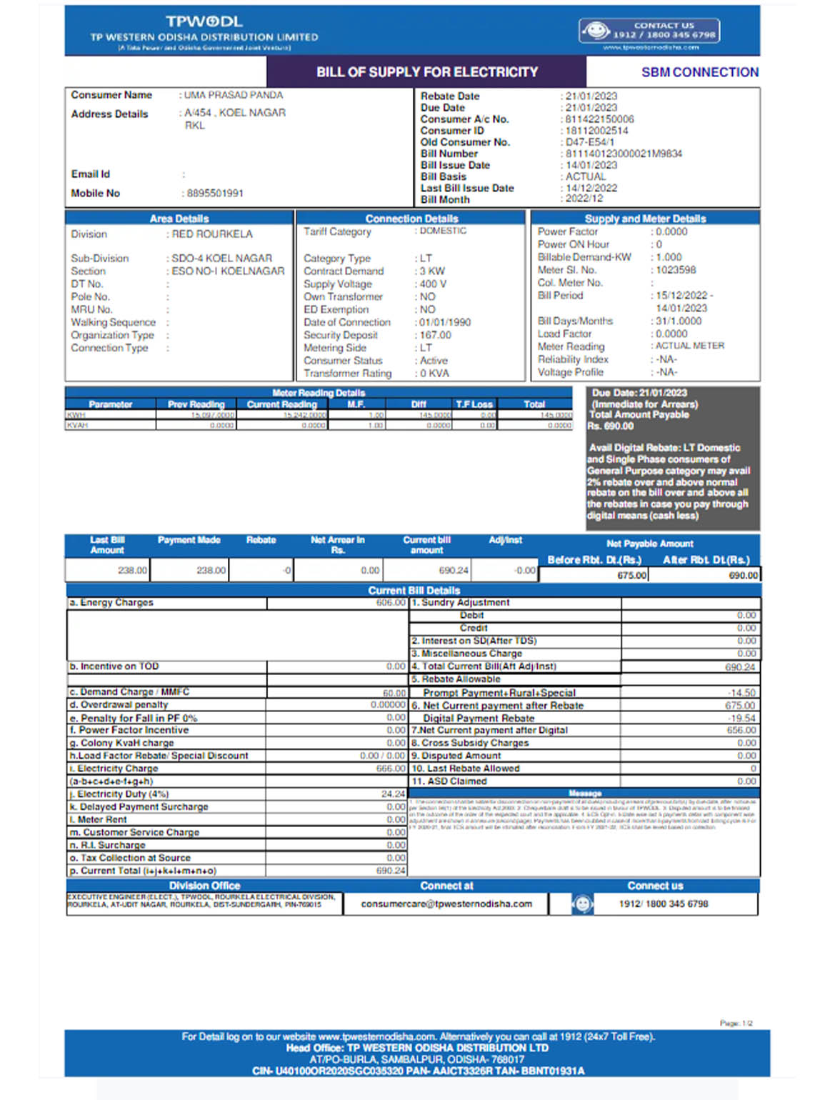 India TPWODL utility bill