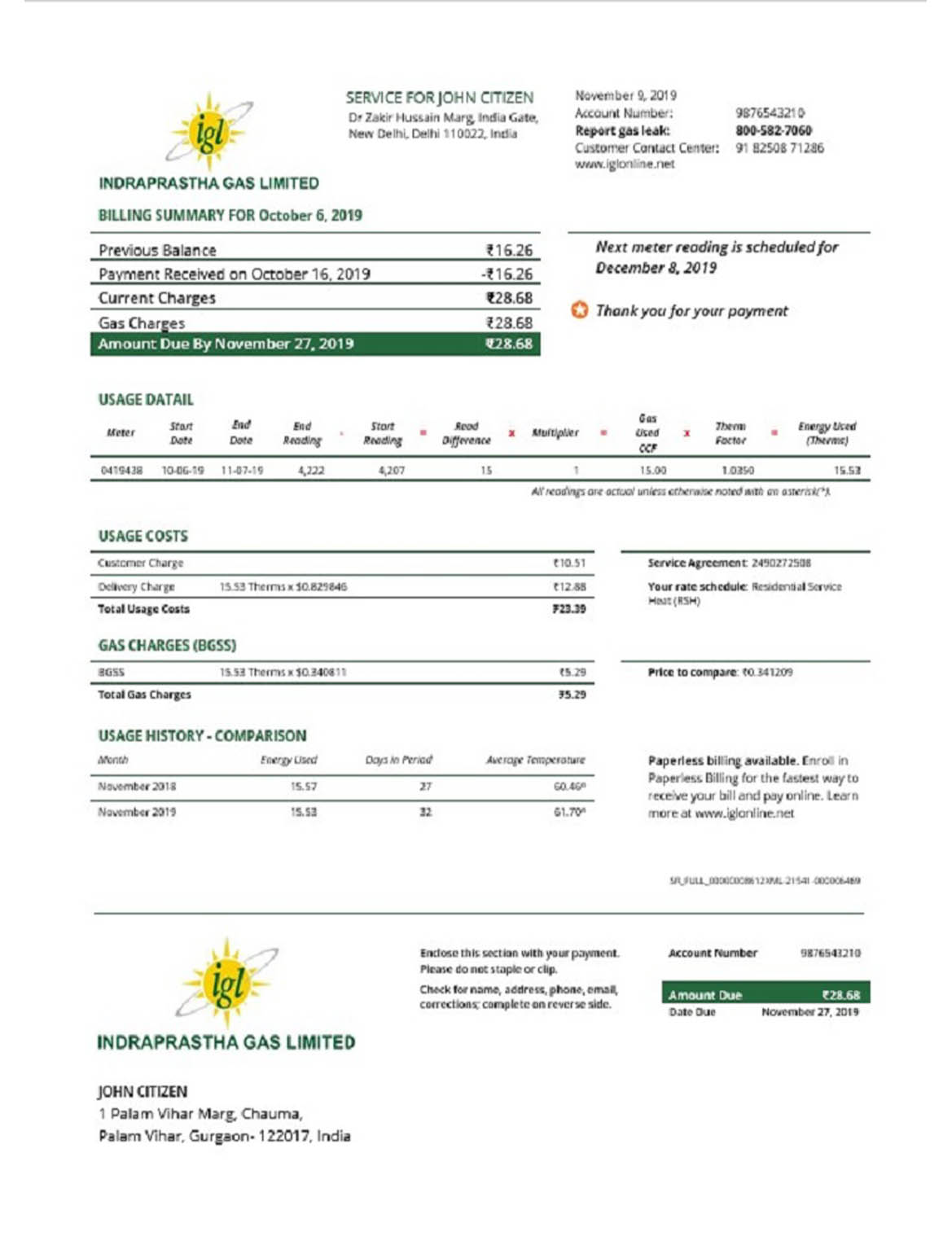 India Indraprasth gas utility bill