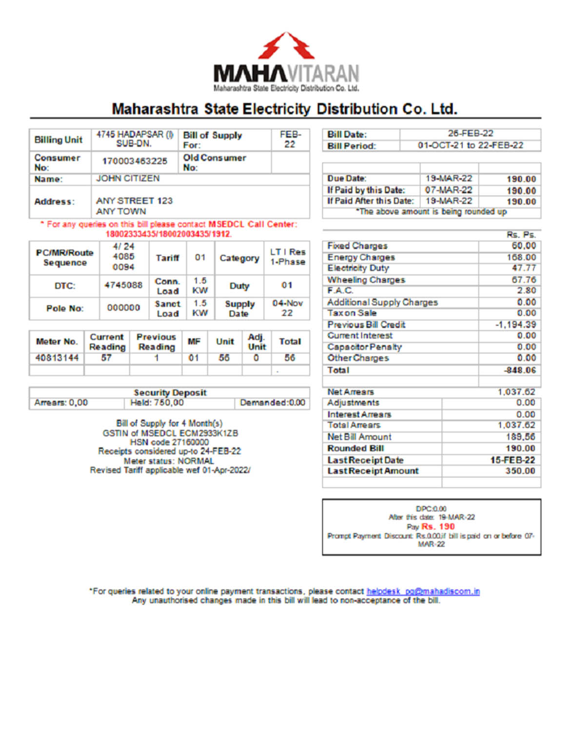 India Mahavitaran Co Ltd utility bill 